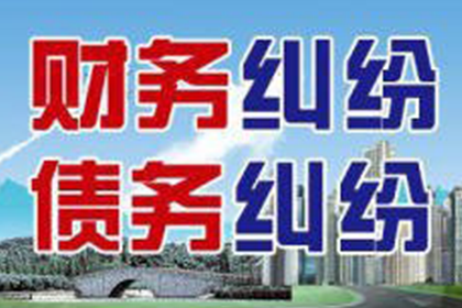 公司简介